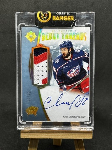 2022 ultimate collection - 2022-23, ud