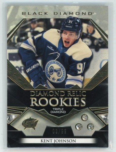 2022 upper deck - 2022-23, black