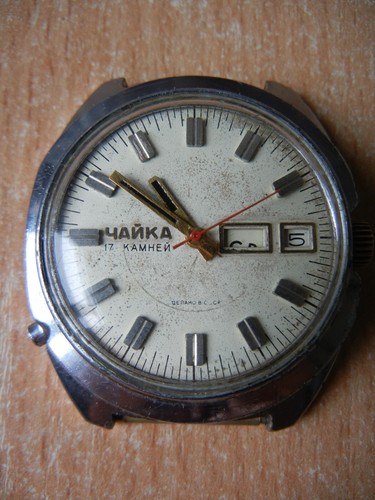 Orologio uomo vintage - da,