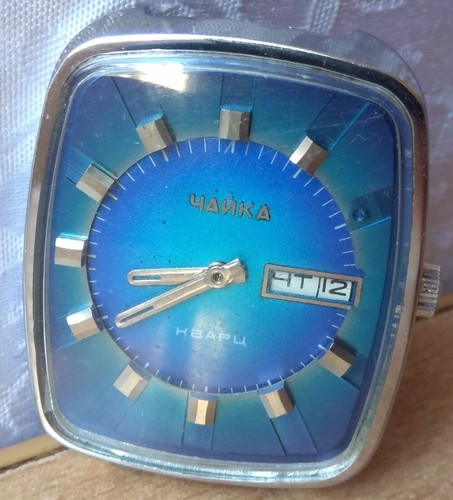 Raro orologio vintage chaika - orologio,