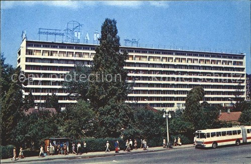 Sochi hotel chajka - hotel,