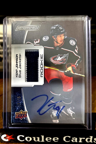 2023 upper deck inciso - 2023-24,
