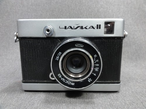 Fotocamera vintage sovietica - fotocamera,