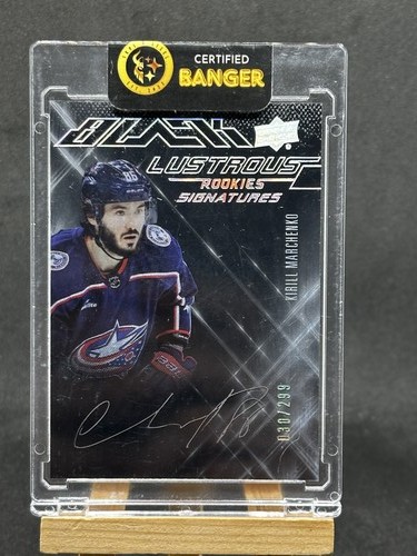 2022 upper deck spx hockey - upper,