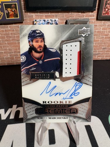 2022 upper deck premier - upper,