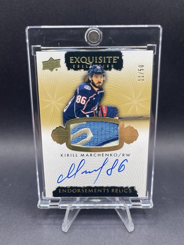 2023 upper deck squisite - 2023-24,