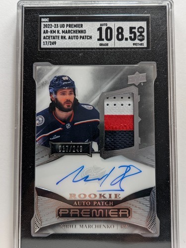 2022 upper deck premier - upper,
