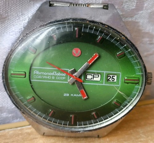 Raro orologio uomo vintage - da,