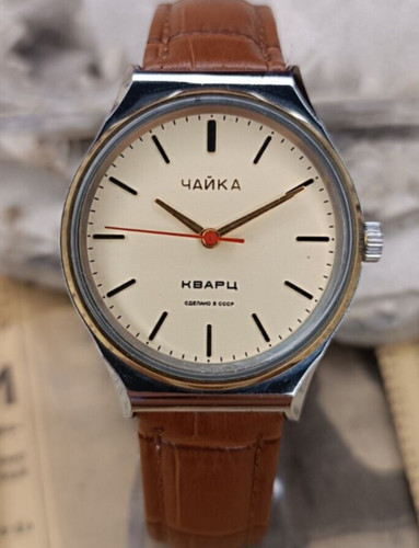Raro orologio sovietico - sovietico, uomo