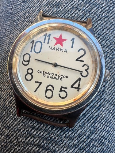 Orologio uomo meccanico - orologio,