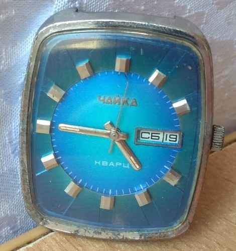 Raro orologio vintage - orologio, chaika