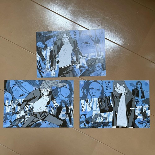Wind breaker kyotaro sugita - breaker,