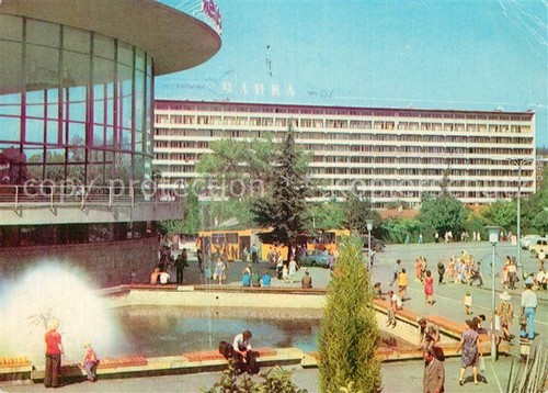 Sochi hotel chajka - sochi,