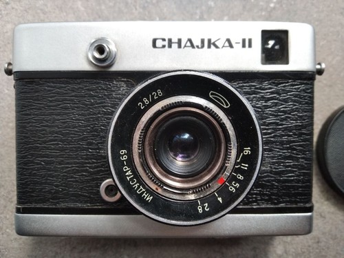 Macchina fotografica vintage