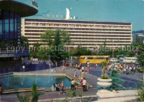 Sochi hotel chajka - hotel,