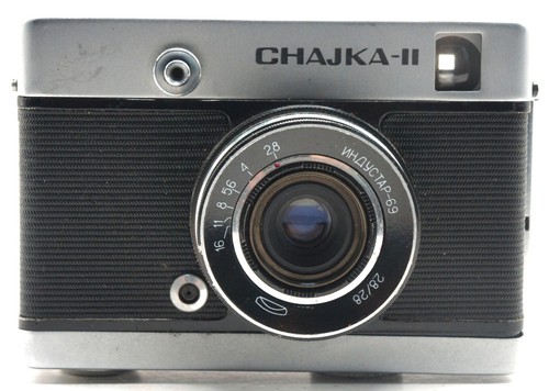 Macchina fotografica vintage