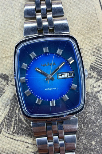 Orologio uomo vintage