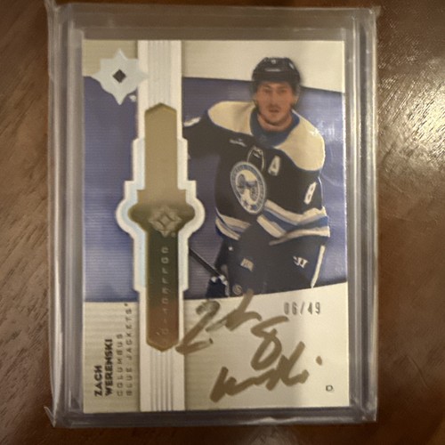 Upper deck ultimate collection - upper,