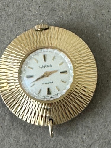 Raro orologio donna chajka - raro,