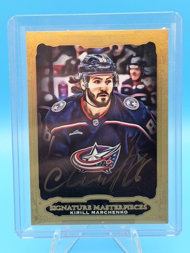 2022 upper deck ultimate - 2022-23,