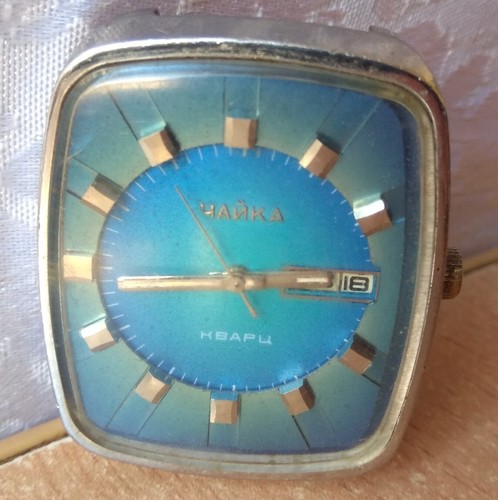 Raro orologio vintage chaika - raro,
