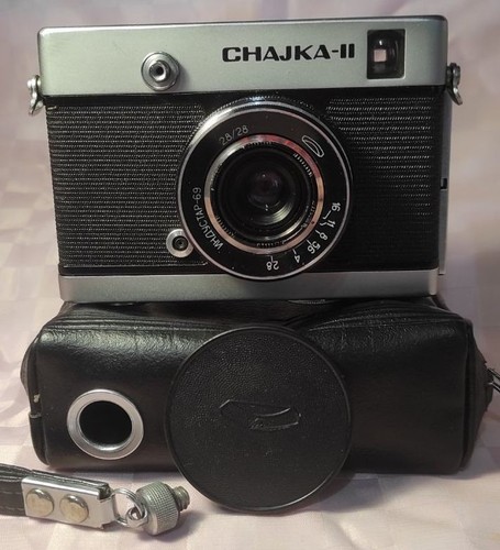 Chaika chajka mezza - 2,