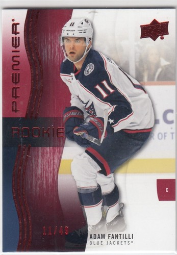 Maglia 2023 upper deck - maglia, 2023-24