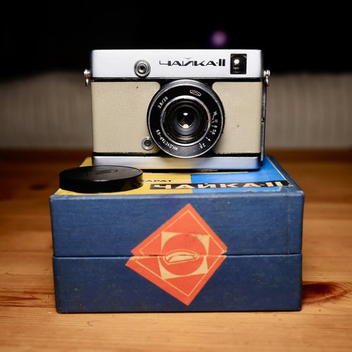 Vintage urss sovietico - vintage,