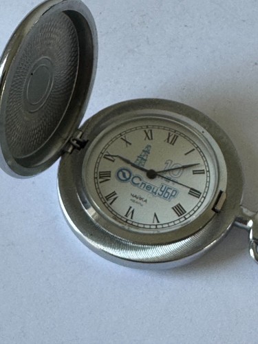 Raro orologio tasca - orologio,