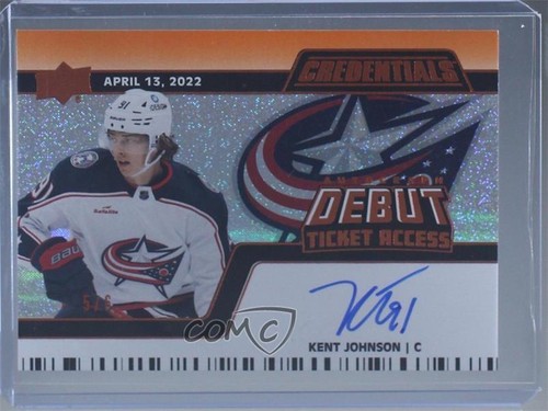 2022 upper deck credenziali - 2022-23,