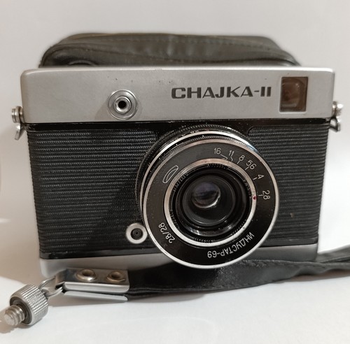 Macchina fotografica vintage
