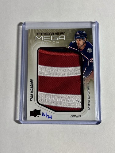 Mega patch 2024 upper - 2024-25,