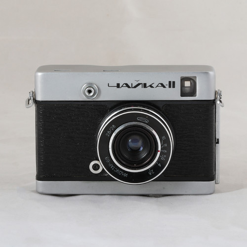 Macchina fotografica vintage