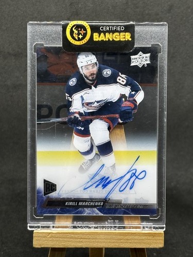 2022 upper deck - upper, clear